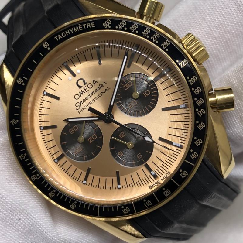 Omega watch 050781
